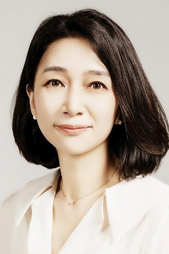 Immagine di Song Kyung-ah