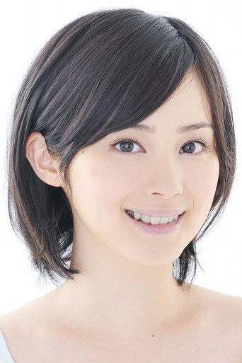 Immagine di Mao Ichimichi