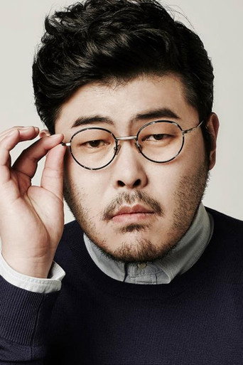 Immagine di Kim Ki-bang