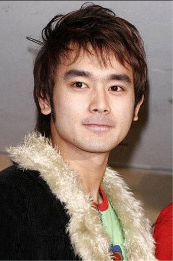 Immagine di Suttawat Settakorn