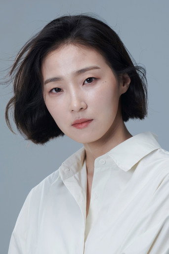 Immagine di Cha Hee
