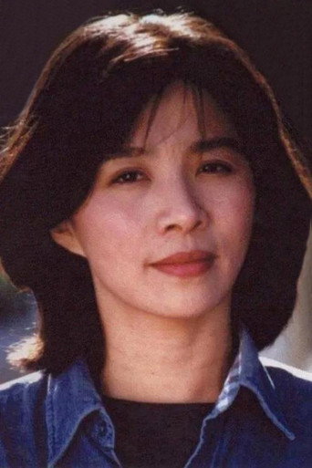 Immagine di Chi Peng