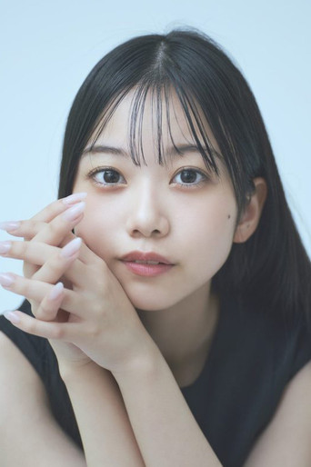 Immagine di Kitazato Ruu