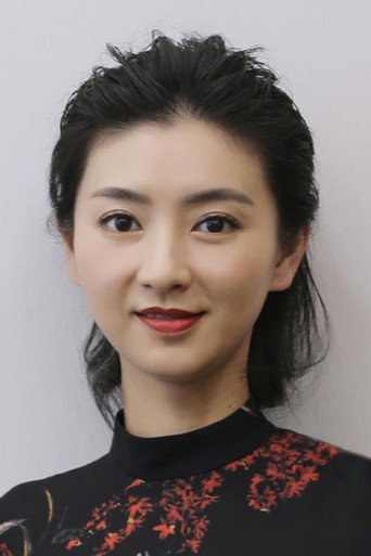Immagine di Lan Xi