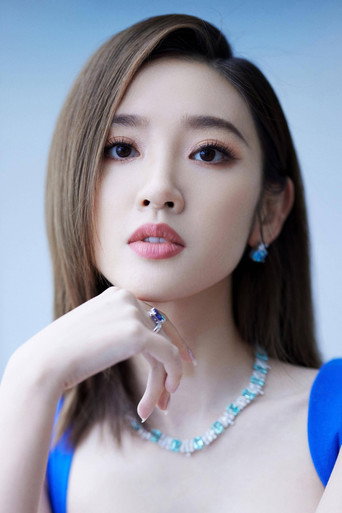 Immagine di Tang Yixin