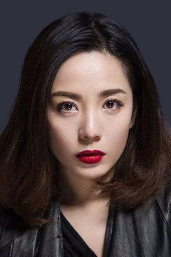 Immagine di Yang Ziyan