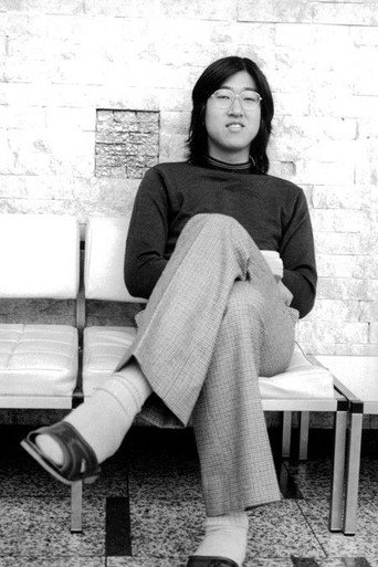 Immagine di Shiro Kishibe
