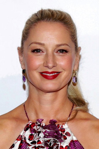 Immagine di Katherine LaNasa