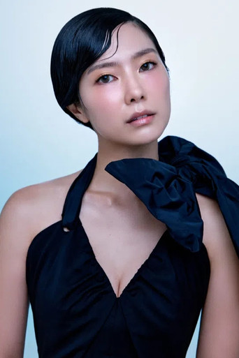 Immagine di Ferlyn Wong