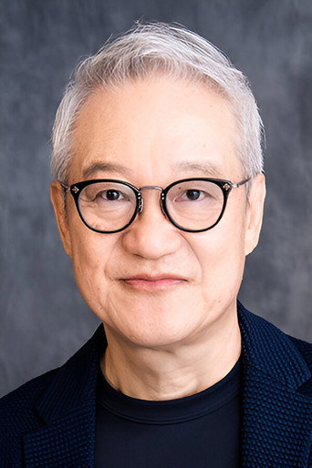 Immagine di Hochu Otsuka