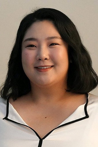 Immagine di Gong Jae-kyung