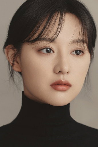 Immagine di Kim Ji-won
