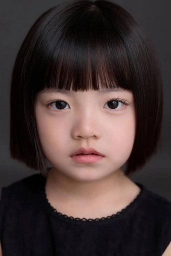 Immagine di Kim Ra-hee