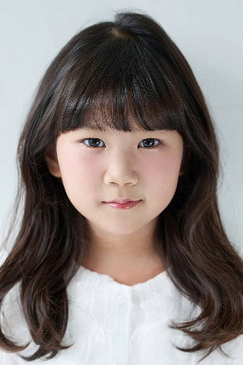 Immagine di Kang Ha-eun