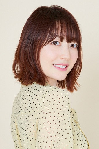 Immagine di Kana Hanazawa