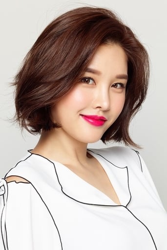 Immagine di Park Eun-ji