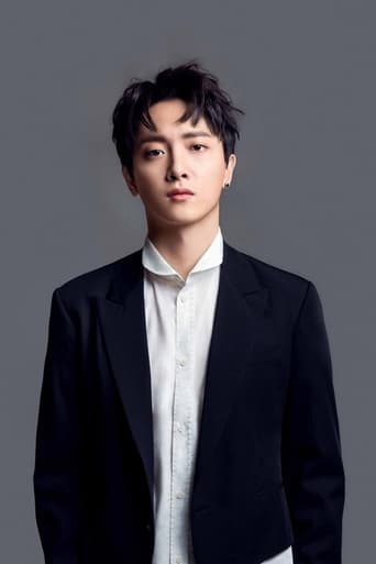 Immagine di Yu Bin