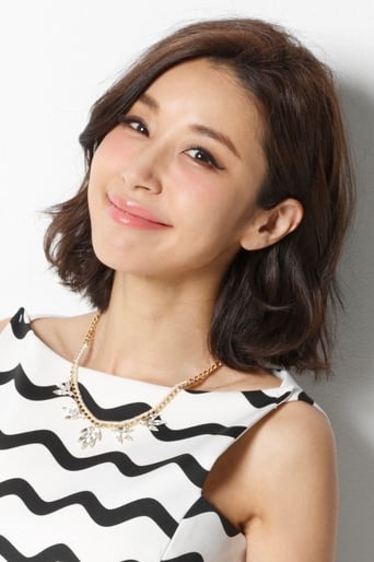 Immagine di Sarina Suzuki