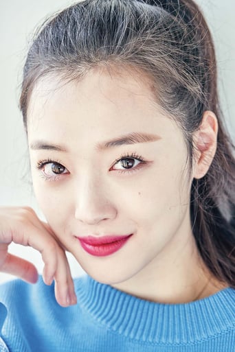 Immagine di Sulli