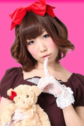 Immagine di Mori Ayaka
