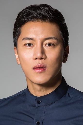 Immagine di Eum Mun-seok