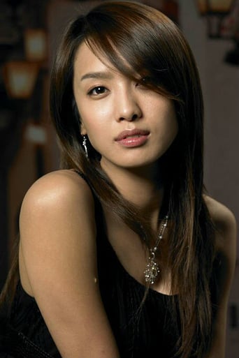 Immagine di Park Jung-ah