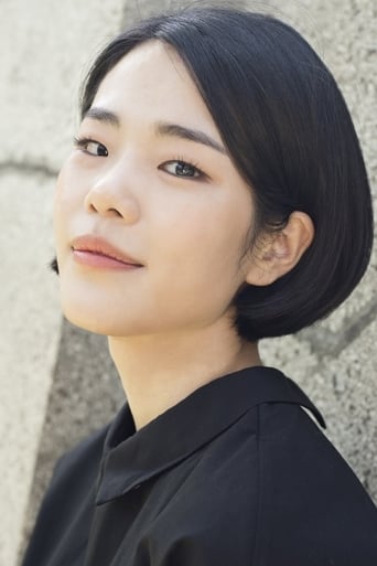Immagine di Joo Hae-Eun
