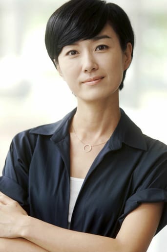 Immagine di Oh Yeon-soo