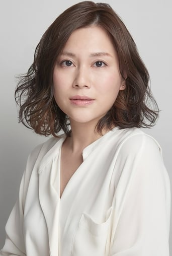 Immagine di Mayumi Sako