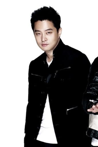 Immagine di Jinu