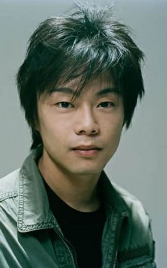 Immagine di Hiroyuki Onoue