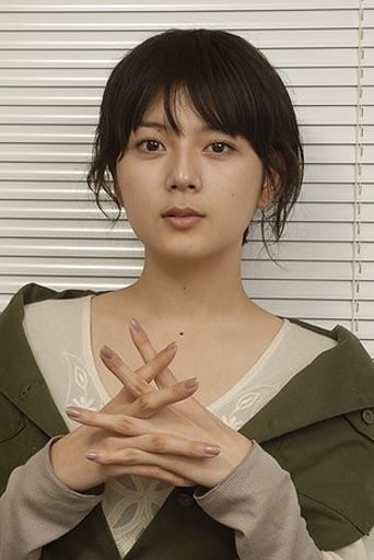 Immagine di Akiko Kikuchi