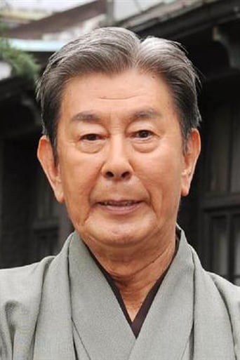 Immagine di Ken Utsui