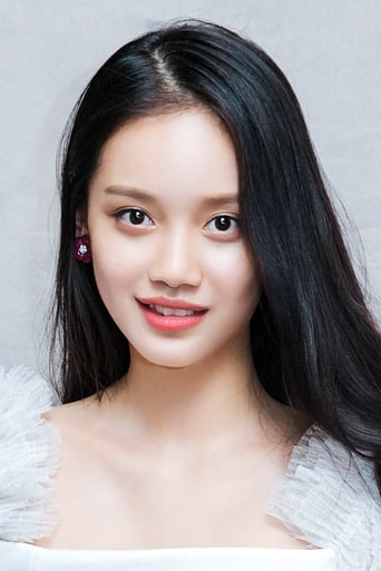 Immagine di Sun Yihan