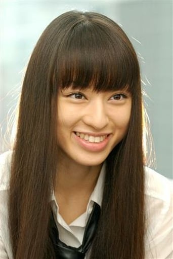 Immagine di Chiaki Kuriyama