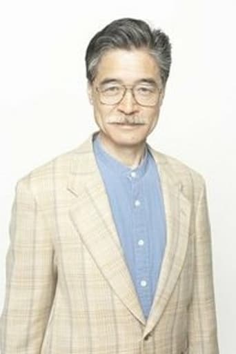 Immagine di Kazuo Oka