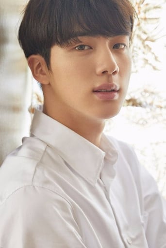 Immagine di Kim Seok-jin