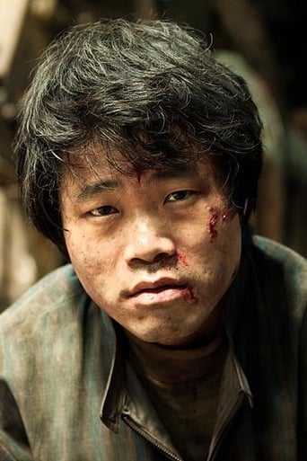 Immagine di Woo Jung-kook