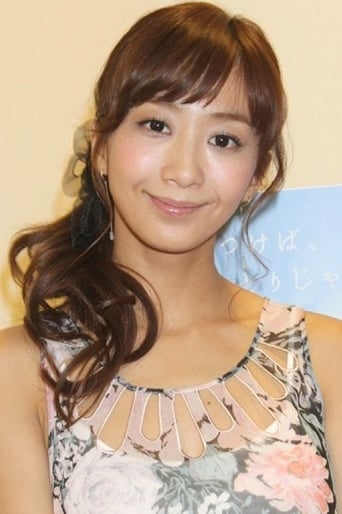 Immagine di Yuka