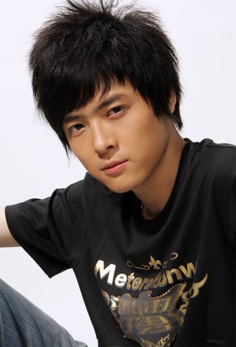 Immagine di Fu Xinbo