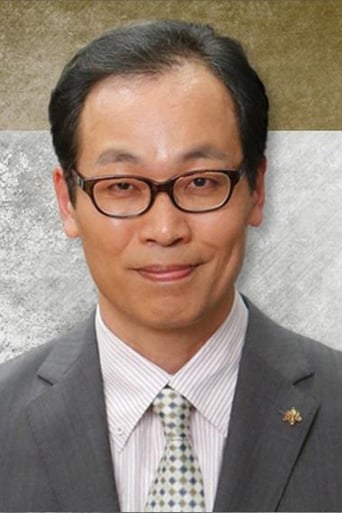 Immagine di Bokuzō Masana