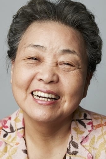 Immagine di Kang Boo-Ja