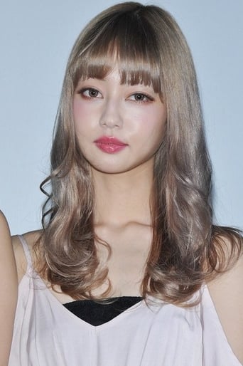 Immagine di Risa Nakamura