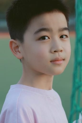 Immagine di 韩昊霖