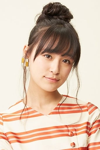 Immagine di Miu Suzuki