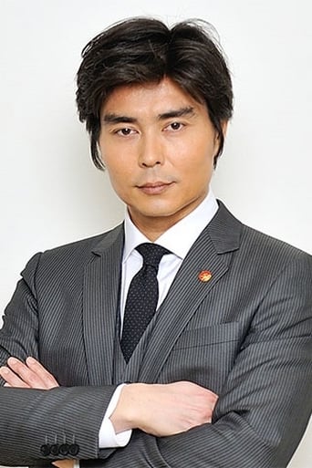 Immagine di Yukiyoshi Ozawa