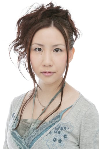 Immagine di Miho Saiki