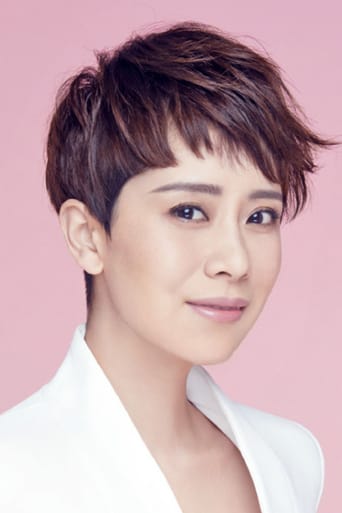 Immagine di Hai Qing