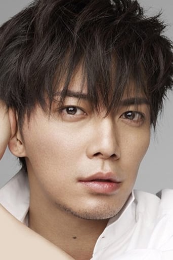 Immagine di Hiroki Narimiya