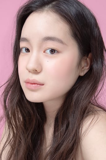Immagine di Park Hye-eun